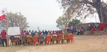 नेकपा एमालेको तीन महिने जरा अभियान अन्तरगत कार्यक्रम बाब्लामा सम्पन्न