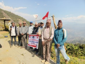 नेकपा एमाले तीन महिने वडा केन्द्रीत अभिमुखिकरण कार्यक्रम बुढाकोटमा सम्पन्न