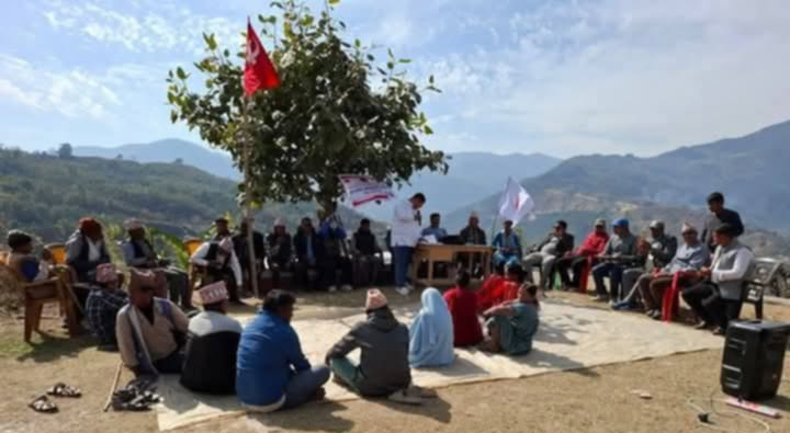 CPN-UML-Mastamandu.jpg1-1740232196.jpg